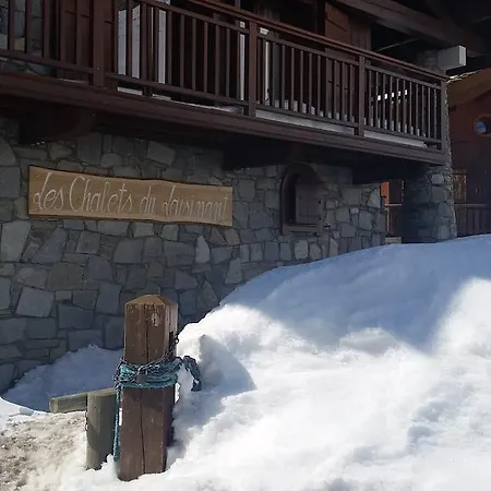 Apartment Hauts Hameaux Val-d'Isere